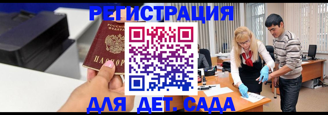 форма 3 в Арамили